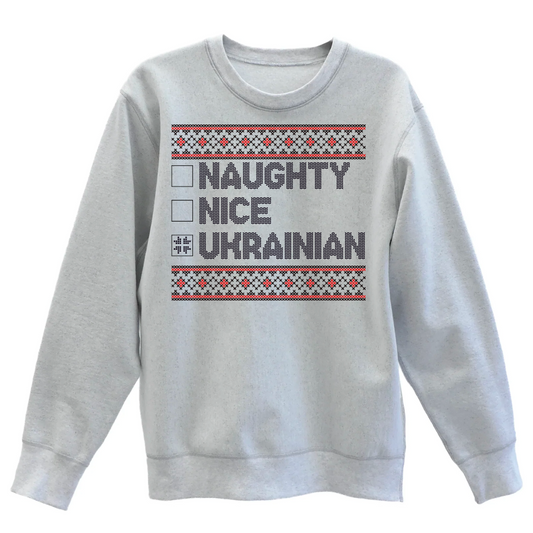 Naughty/Nice/Ukrainian Sweater